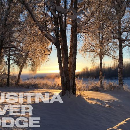 Susitna River Lodging, Backwoods Cabins ทัลคีทนา ภายนอก รูปภาพ
